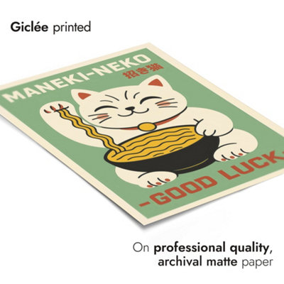 Good Luck Cat, Japanese Wall Art, Cat Poster (50x70cm Black)