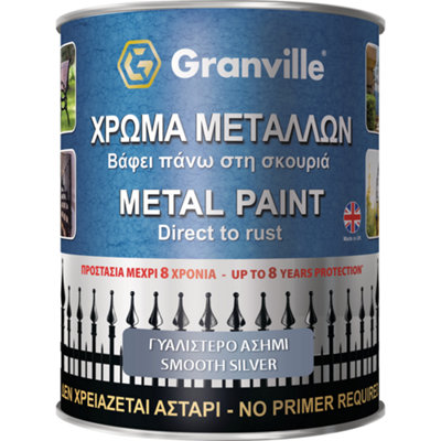 GRANVILLE SMOOTH METAL PAINT SILVER GLOSS FINISH SMOOTH RUST PROTECT ...