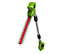 Greenworks 24V 51cm Long Reach Hedgecutter