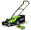 Greenworks 40V 35cm Lawn Mower