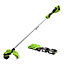 Greenworks Tools 48V (2 X 24V) Line Trimmer 33cm (13") includes 2 x 24V 2Ah batteries & charger