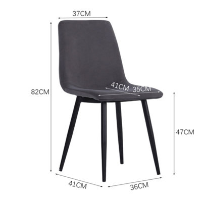 Grey Dining Chair Set of 4 Frosted Velvet Accent Chair without Armrest for Kitchen Living Room Bedroom