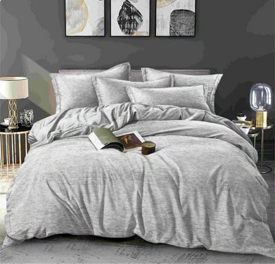 Grey Marl Printed Easy Care Duvet Set