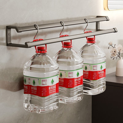 Grey wall-mounted towel rail, 50cm, bathroom towel rail, double bar ...