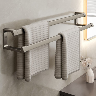 Grey wall-mounted towel rail, 50cm, bathroom towel rail, double bar ...