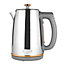 Haden Dorchester Digital Variable Temperature Kettle With Chrome Finish, Fast Boil, 3000W, 1.7Litre, Chrome & Rose Gold