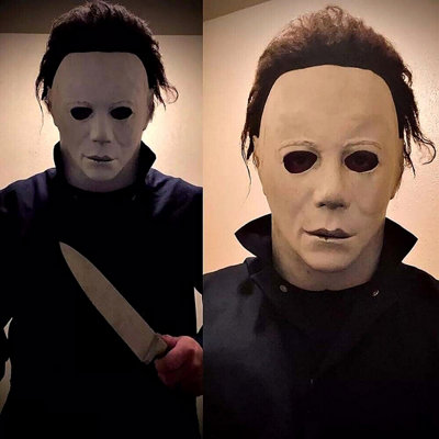 Halloween Michael Myers Full Head Latex Mask Horror Cosplay Fancy Dress ...