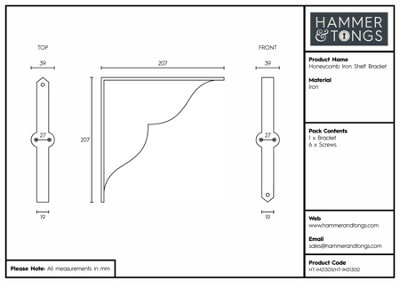 Hammer & Tongs Honeycomb Iron Shelf Bracket - D205mm - Raw - Pack of 4