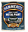 Hammerite Hammered Direct To Rust Metal Paint Dark Green, 2.5 Litres