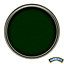 Hammerite Hammered Direct To Rust Metal Paint Dark Green, 2.5 Litres