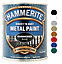 Hammerite Hammered Direct To Rust Metal Paint White, 2.5 Litres