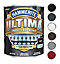 Hammerite Ultima Smooth Metal Paint Brown, 750ml