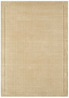 Handmade Rug, Wool Rug for Bedroom, Living Room, Easy to Clean Plain Rug, 9mm Thick Modern Beige Wool Rug-200cm X 290cm