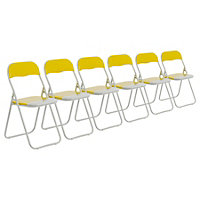 Harbour Housewares - Coloured Padded Folding Chairs - Yellow - Pack of 6