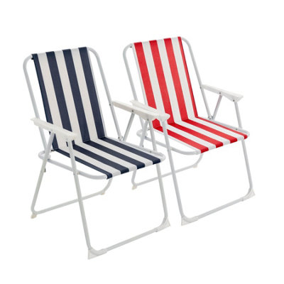 B&q discount beach chair