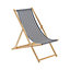 Harbour Housewares - Folding Wooden Beach Chair - Black Stripe