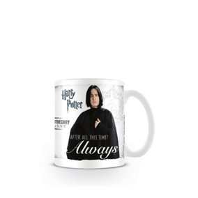 Harry Potter Always Mug White/Grey/Black (One Size)
