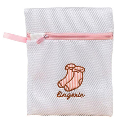 Haven Zippered Mesh Laundry Clothes Washing Bag,  White