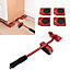 Heavy Duty Furniture Lifter with 4 Sliders for Easy Moving (Load Capacity:150kg)