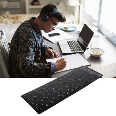 Hebrew Waterproof Keyboard Stickers for Laptops and Desktop Computers with Black Background