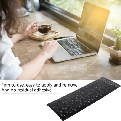 Hebrew Waterproof Keyboard Stickers for Laptops and Desktop Computers with Black Background
