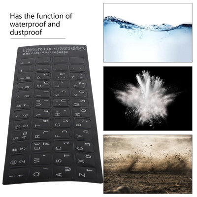Hebrew Waterproof Keyboard Stickers for Laptops and Desktop Computers with Black Background