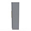 Helmsley Tall 4 Door 2 Centre Mirrors in Dusk Grey (Ready Assembled)