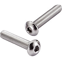 Hex Socket M4x50mm ( Pack of: 20 ) Button Head Bolts Screws A2 304 Stainless Steel (ISO 7380) Fully Threaded