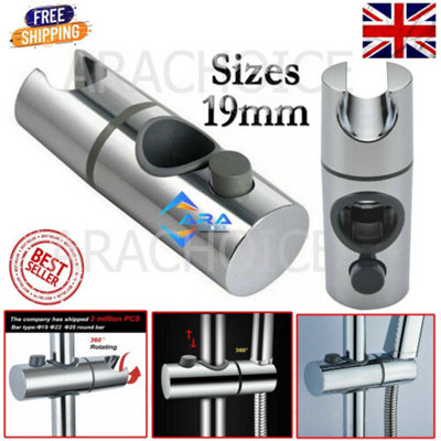 High-Quality Engineered ABS Shower Head Holder - 19 mm Adjustable Shower Holder Bracket.