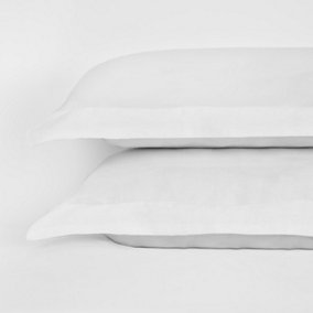 Highams 4 x Soft Polycotton Oxford Edge Pillowcase Set, White - 50 x 75cm