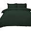 Highams Seersucker Duvet Cover with Pillowcase Bedding, Green - King