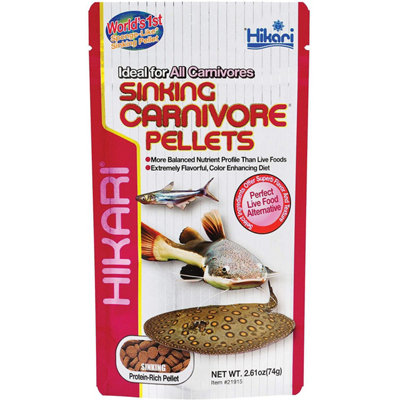 Hikari Sinking Carnivore Pellets - 74g