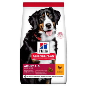 Hill's SP Adult Large Breed Dry Dog Chicken Flavour 14kg