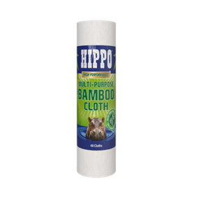 Hippo Multi Purpose Bamboo Cloth (60) 34cm x 24cm