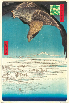 Hiroshige  Jumantsubo Plain at Fukagawa 61 x 91.5cm Maxi Poster