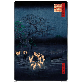 Hiroshige  New Years Eve Foxfire 61 x 91.5cm Maxi Poster