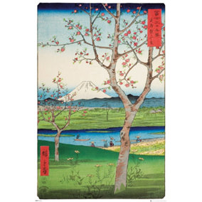 Hiroshige  The Outskirts of Koshigaya 61 x 91.5cm Maxi Poster