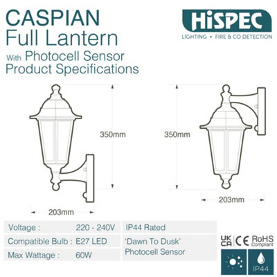 HiSpec Outdoor Full Lantern Wall Light with Photocell Sensor