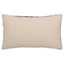Hoem Himal Woven Knot Feather Filled Cushion