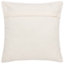 Hoem Ola Jacquard 100% Cotton Cushion Cover