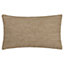 Hoem Tiona Rectangular Woven Jacquard Polyester Filled Cushion