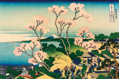 Hokusai Goten Yama Hill 61 x 91.5cm Maxi Poster