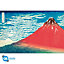 Hokusai Red Fuji 61 x 91.5cm Maxi Poster