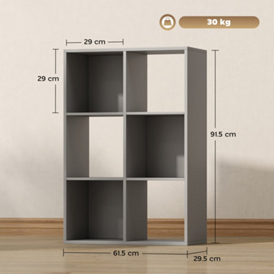 HOMCOM 6-Cube Bookshelf, Display Shelving Unit for Home Office, Light Grey