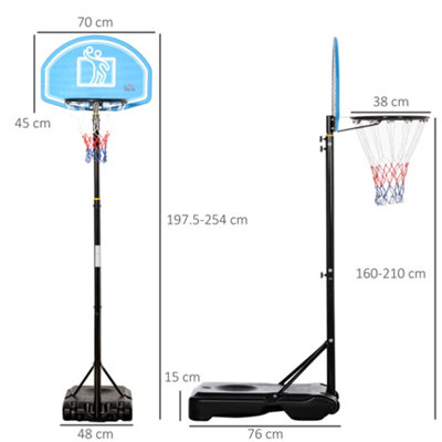 HOMCOM Adjustable Basketball Hoop Stand w/ Wheels and Weight Base, Blue