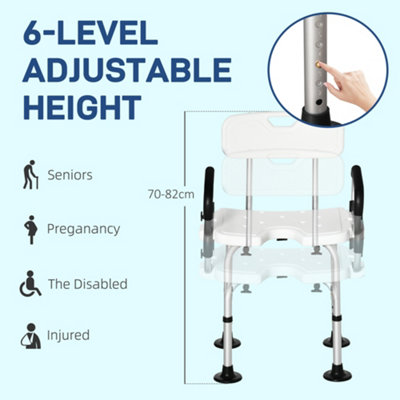 HOMCOM Adjustable Shower Stool with Suction Foot Pads for Elderly Disabled