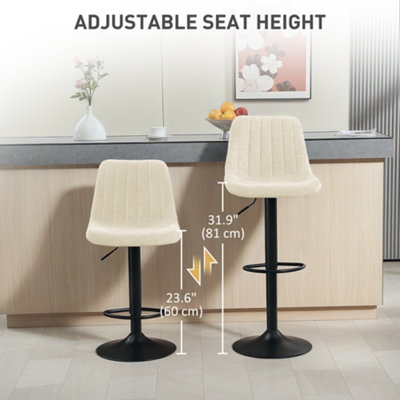 HOMCOM Bar Stools Set of 2 Adjustable Swivel Bar Chairs with Backrest Beige