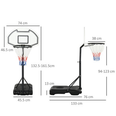 HOMCOM Basketball Stand and 94-123cm Height Adjustable Hoo For Pool Side