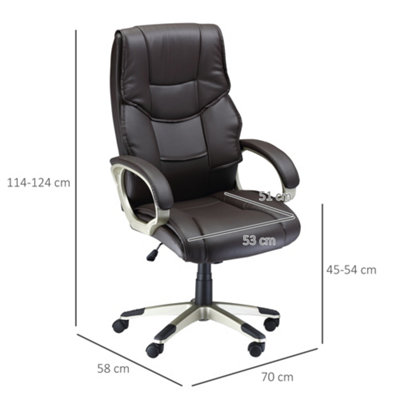 HOMCOM Executive Office Chair Faux Leather Computer Desk Chair w/ Wheel Brown