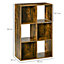 HOMCOM Industrial Style Storage Shelf, Bookcase, Bookshelf, Rustic Brown